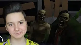 ЗОМБИ СРЕДИ НАС » The Mad Dead