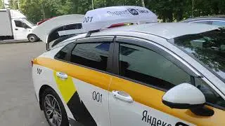 Лайтбокс Яндекс  Go такси на KIA К5