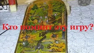 Детская настольная игра Бильярд 