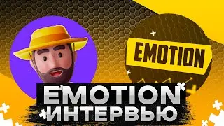 EMOTION - ТОПОВЫЕ СХЕМЫ ТРЕЙДА, ИНВЕСТИЦИИ В ТF2, КОНФЛИКТЫ С MIXER*ом и TOXIC*ом. ИНТЕРВЬЮ #24