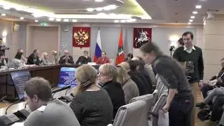 Угроза национальной безопасности страны