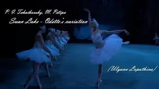Swan Lake   Odette variation Lopatkina