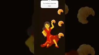 поставьте хоть один лайк🥺