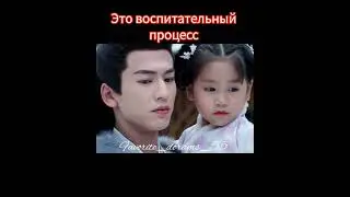 Дорама ИСТОРИЯ ДВОРЦА КУНЬНИН 