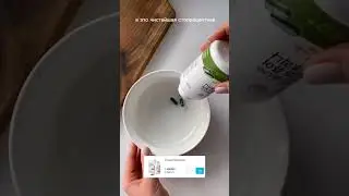 Качественные БАДы из Южной Кореи  