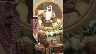 Saudi Arabia King Salman Along With Ajman. crown Prince  