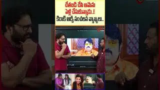 Kiraak RP Sensational Comments 