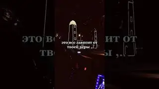 КОГДА АЛЛАХ ЛЮБИТ СВАЕГО РАБА... 