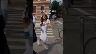 Когда начал день с кофе #утро #доброеутро #кофе #хорошеенастроение
