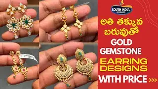 10+ New Gold Gemstone Earrings Designs with Price and Weight || Gold Gemstone Designs For Women