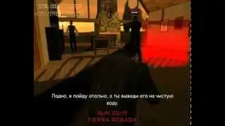 Фильм клана TBC