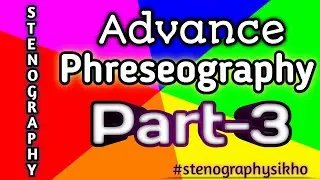 Advance phreseography Part-3 | Advance phrases | Phraseology 