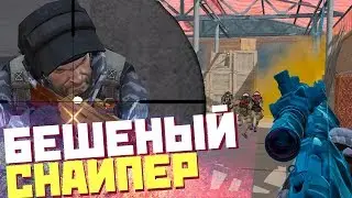 КАК СДЕЛАТЬ САМЫЙ БЫСТРЫЙ ЭЙС В WARFACE!