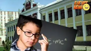 Бугурт news #2 Шарлотка с лопаты