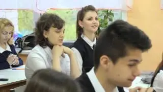 Открытый урок АНГЛ ЯЗ