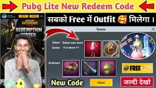 Free Outfit 😍| Pubg Lite Redeem Code Today | Crash Problem Fix | Pubg Lite New Update Download