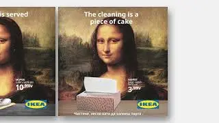 IKEA - Mona Lisa