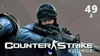 Counter Strike Source ➩ 𝟙 - de_dust2, 𝟚 -  de_mirage_rc1🔞 #49(2)