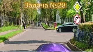 Задача №28 (билет 38 вопрос 7)