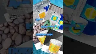 Компания Union Polymers