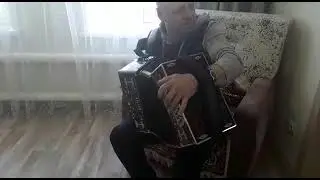 Василий Плохов г.Бор. Гармонь Ля мажор, мастер И.В.Шибаев.