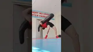 🔥Броски манекена💪 #shorts #sport #wrestling #борьба #ufc #russia