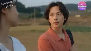 Summer Strike (썸머스트라이크) Ep 5 | can you keep doing with me?😅