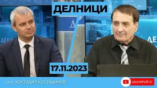 Костадин Костадинов пред Евроком: ПП-ДБ загубиха изборите изключително тежко
