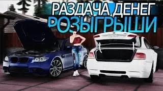 СХОДКА И РОЗЫГРЫШИ НА НЕРЕАЛЬНО КРУТОМ СЕРВЕРЕ! - UNREAL MTA