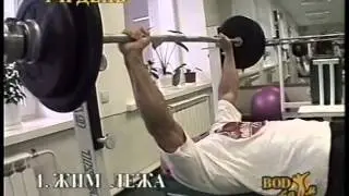 12 май 2004