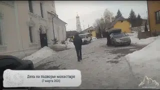 с. Княвичи. Весна 2021. 7 марта.