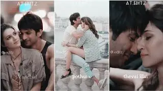 Sushant singh rajput Full screen status | Nee mattum podhum 💙