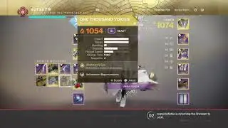 Destiny 2 Last WIsh full raid 8/13/20