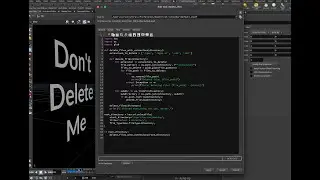 Houdini Delete Unnecessary Bgeo, VDB, Alembic Cache Files From your PC