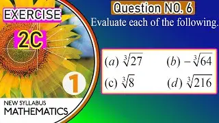 D1 Math Exercise 2C Question 6 | Exercise 2C Question 6 | D1 Math Oxford New Syllabus | D1 Maths 