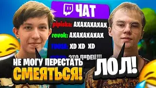 МЕРСТАЧ С МАЛИБУКОЙ И 7ТОР ФАНЯТСЯ НА КАСТОМКАХ l MALIBUCA 7TOR и MERSTACH ИГРАЮТ СВои КАСТОМКИ