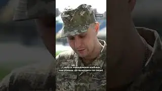 Військовий Сергій Маник отримав поранення на Авдіївському напрямку 