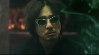 OLDBOY