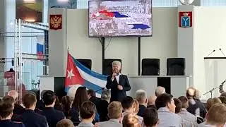 Guantanamera (Х. Фернандос - Х. Марти)