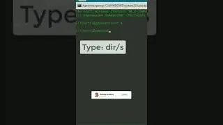 cmd_commands#3 #cmd#shorts#atahoja#atahoja_academy