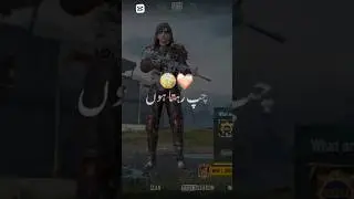 #pubg