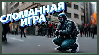 ИГРАЮ В СЛОМАННЫЕ ХИТБОКСЫ, КС 2 ЕЩЕ НЕ ГОТОВА? \ STREAMSHORTS #1