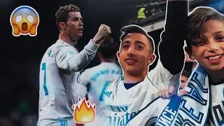 הייתי במשחק הכי טוב של ריאל מדריד השנה! (שלושער של רונאלדו)