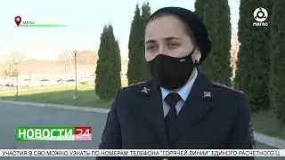 Водитель, тебя ждут дома!