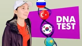 my heritage. DNA TEST ON NATIONALITY