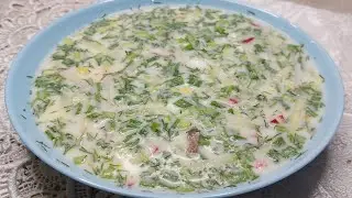 НОВИНКА!🔥ОКРОШКА 