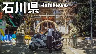 Interacting with the Warm-Hearted People of Ishikawa | Hayabusa Motovlog