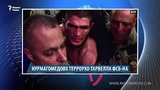 Чемпион эшийна нохчийн шахматхочо, муфтиято 90 стаге имдиллийтина