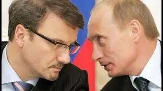 Краткая биография Г. Грефа