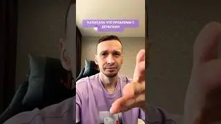 НУ ЖИЗА